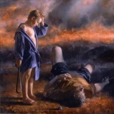 "David and Goliath" 20121001-225656.jpg